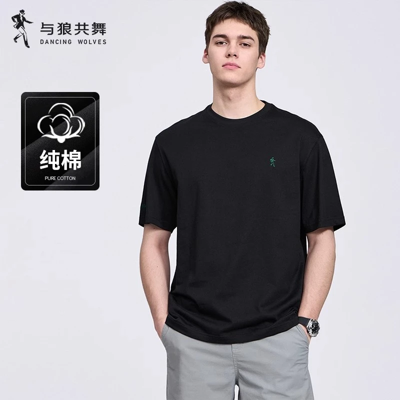【纯棉】与狼共舞圆领半袖T恤2025夏季新款撞色刺绣透气休闲男士短T