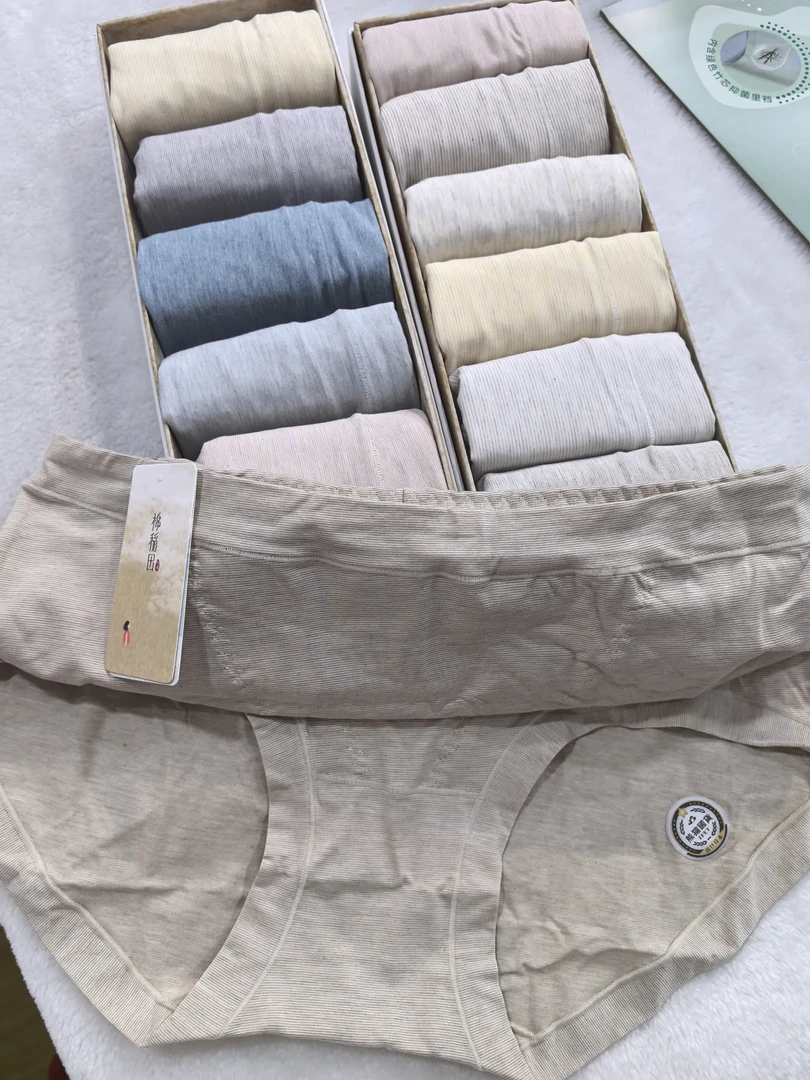 棉稻田女士内裤5002款适合体重140斤到180斤之间穿