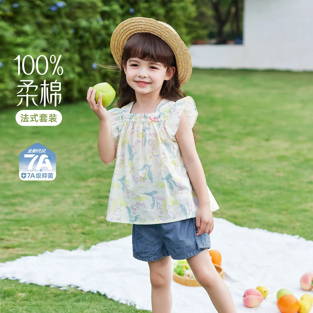 【法式出游纯棉套装】杰里贝比25年夏款女童衬衫裤子套装 JTG52896