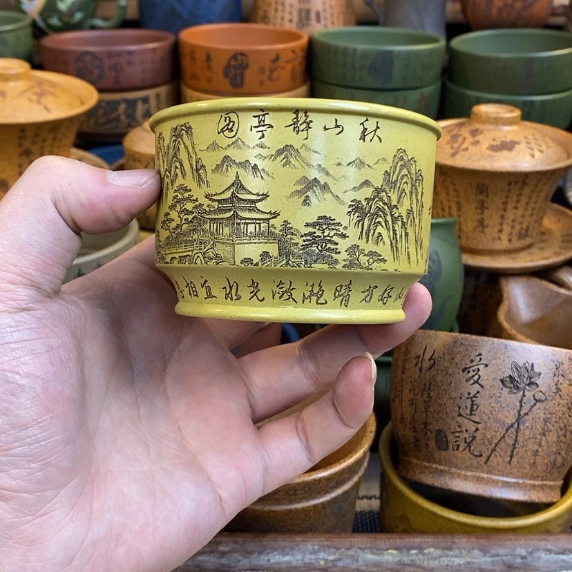 【闪购商品】紫砂杯子宜兴全手工紫砂杯