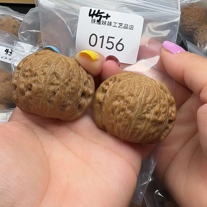 把件文玩核桃铁锤45➕