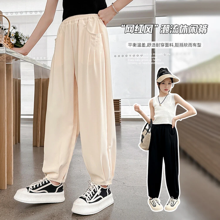 蕾丝波点裤夏天女款休闲裤小个子束脚紫色2024黄色新品高档潮款裤