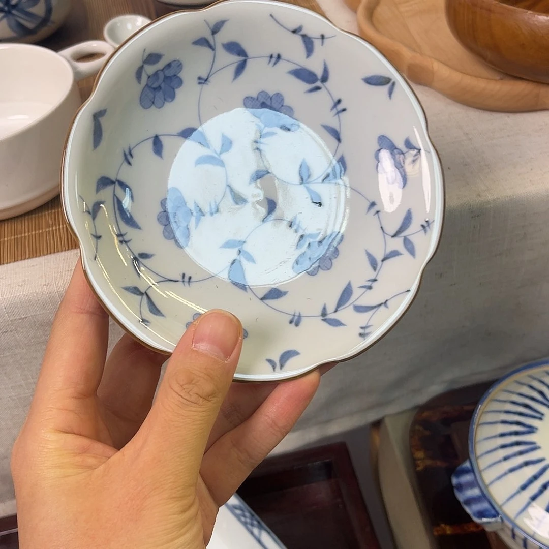 瓷片程*知青花缠枝盘子