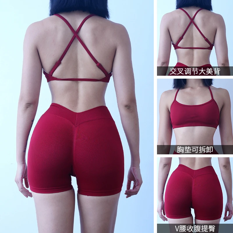 高弹无缝针织聚拢瑜伽服套装健身裤三分裤运动内衣带胸垫运动套装