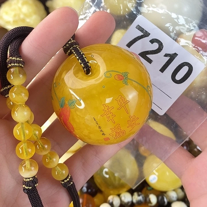 蜜蜡未镶嵌珠宝奇石7210