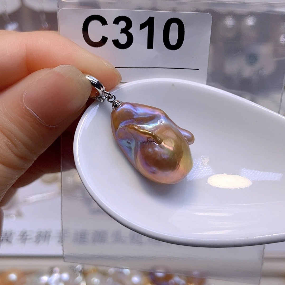 未镶嵌淡水珍珠吊坠