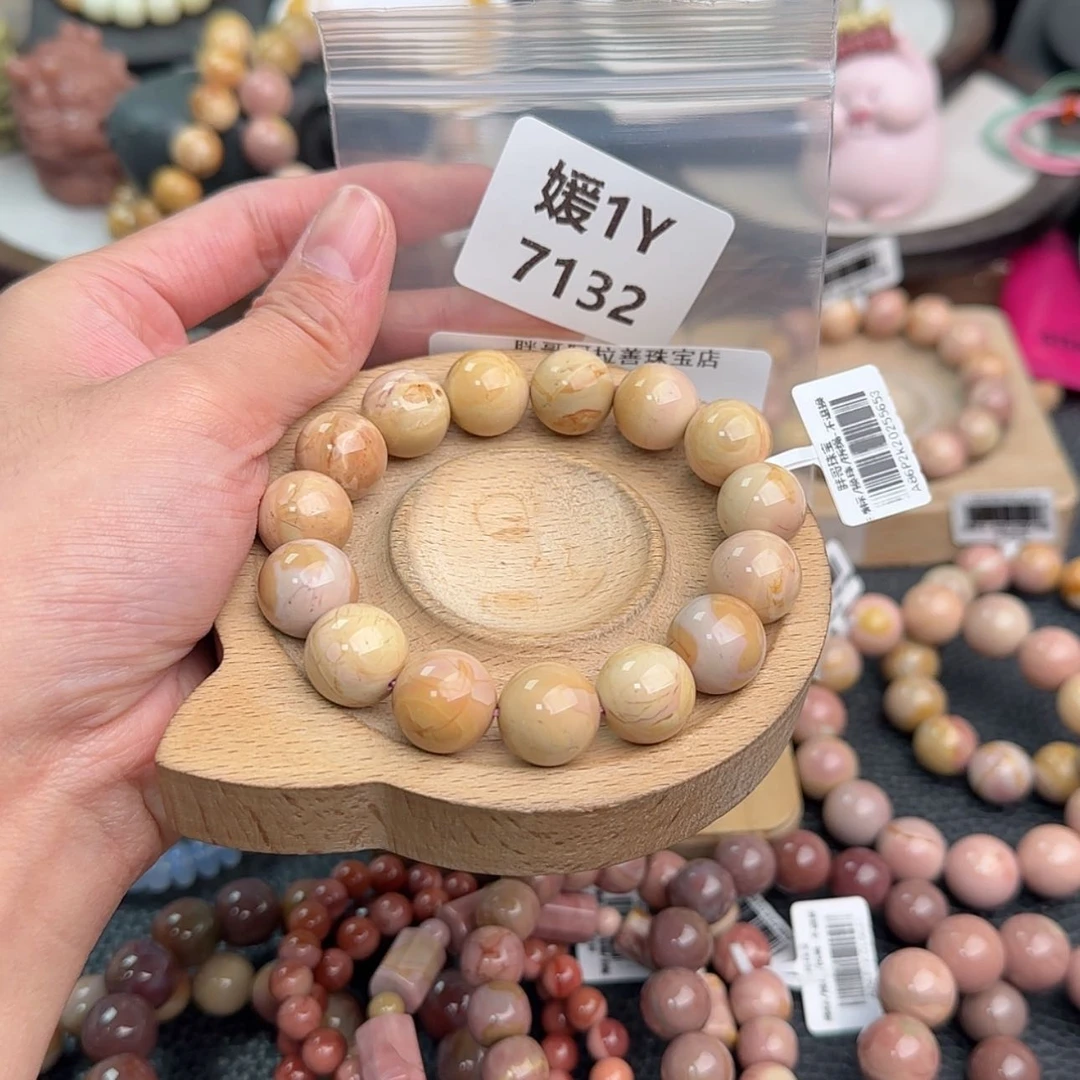 【闪购商品】未镶嵌手链石英岩玉困*猫