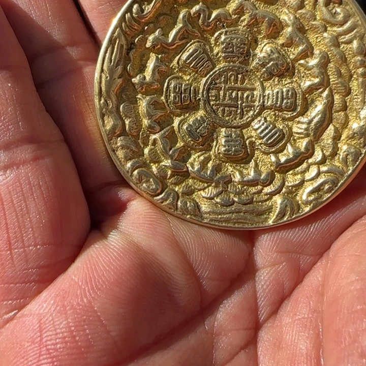 铜铁合金类藏地拾遗藏区九宫
