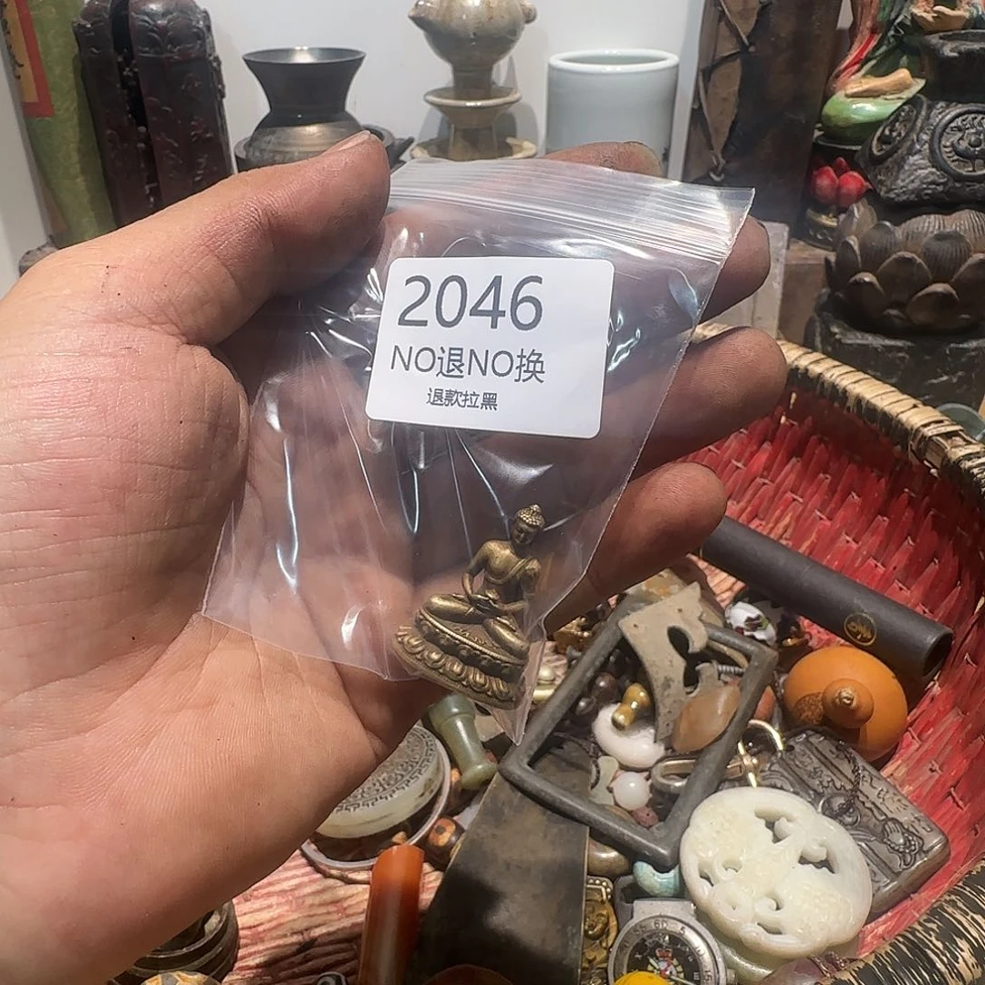 瓷片山****宿2046。 00000