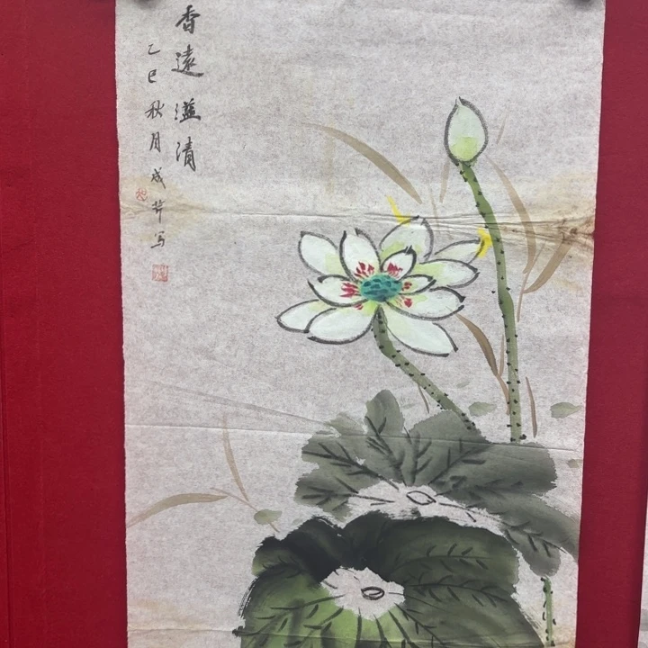 国画绘画作品多次参加