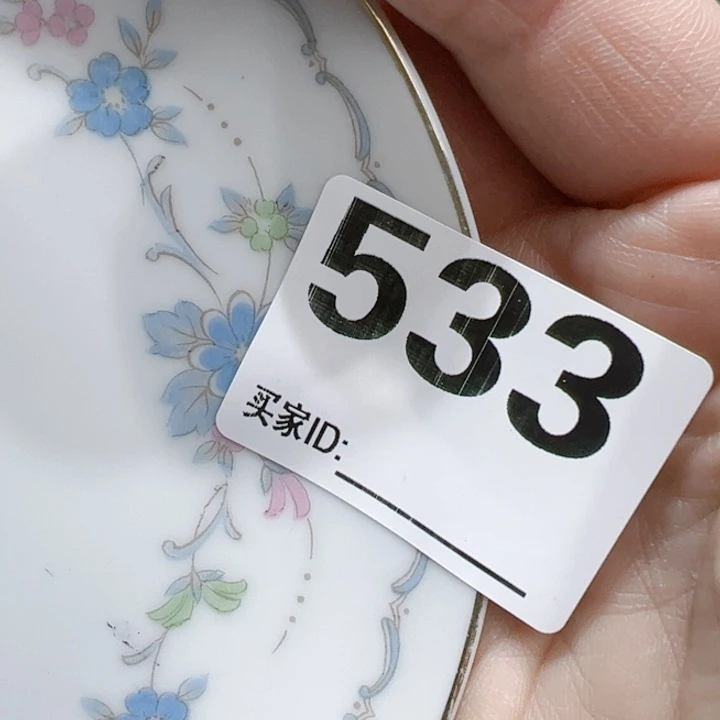 瓷片?****壶Dypcyyoffyocy