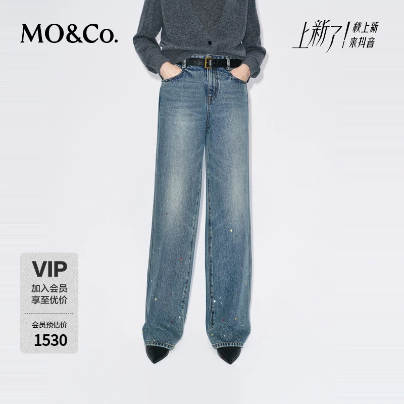 MOCO牛仔裤2025冬新品洗旧棉质渐变彩色泼墨中腰阔腿裤MBE4JEN034
