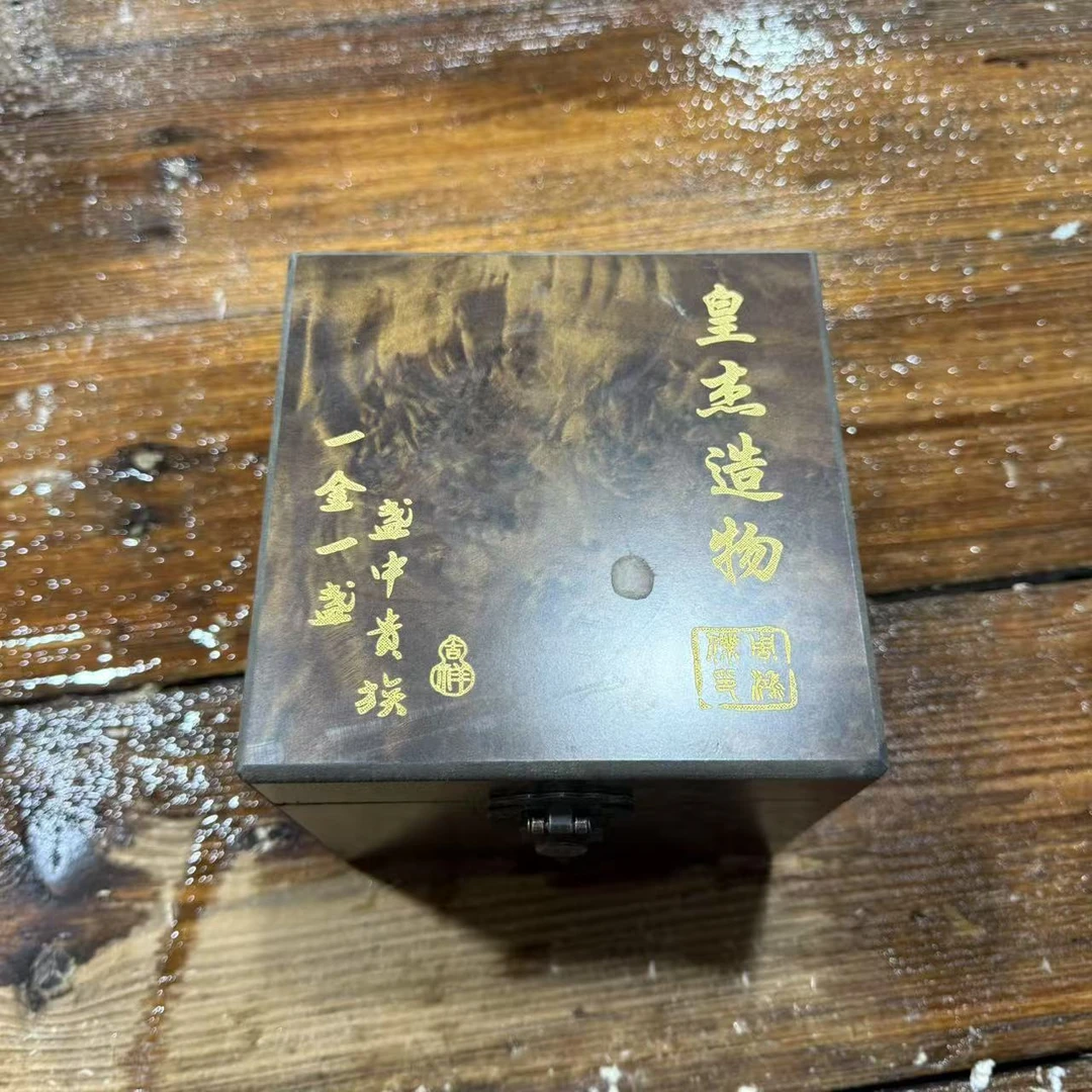 【闪购商品】龙凤呈祥大号主人杯品茗杯[不带礼盒]