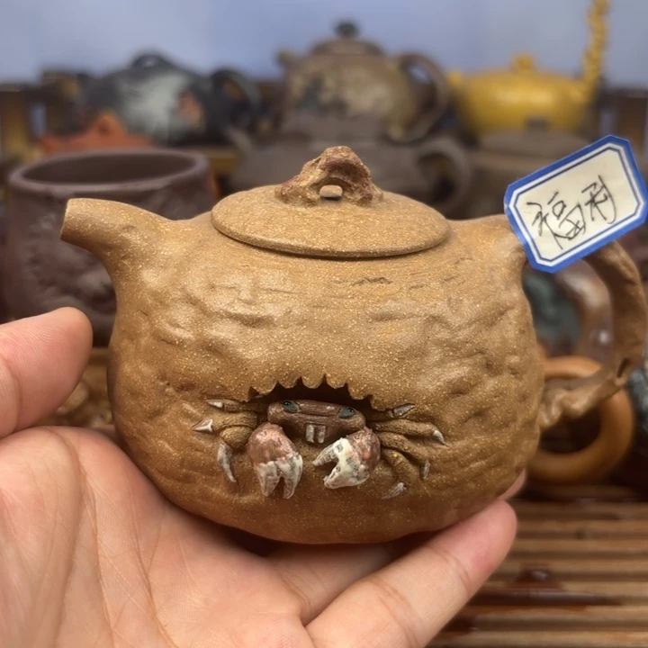 茶壶紫砂螃蟹供春老段泥220c