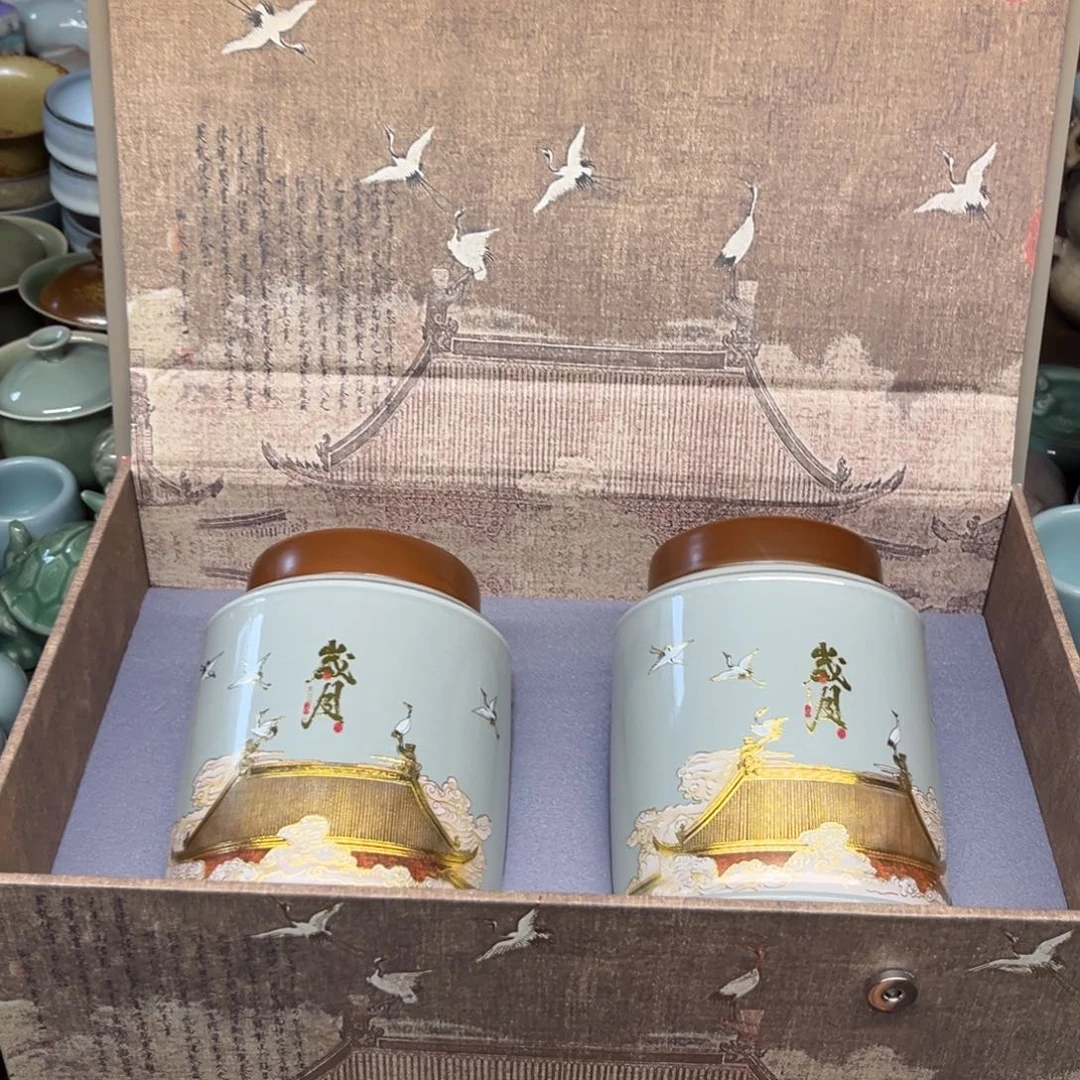 微瑕青瓷浮力特价