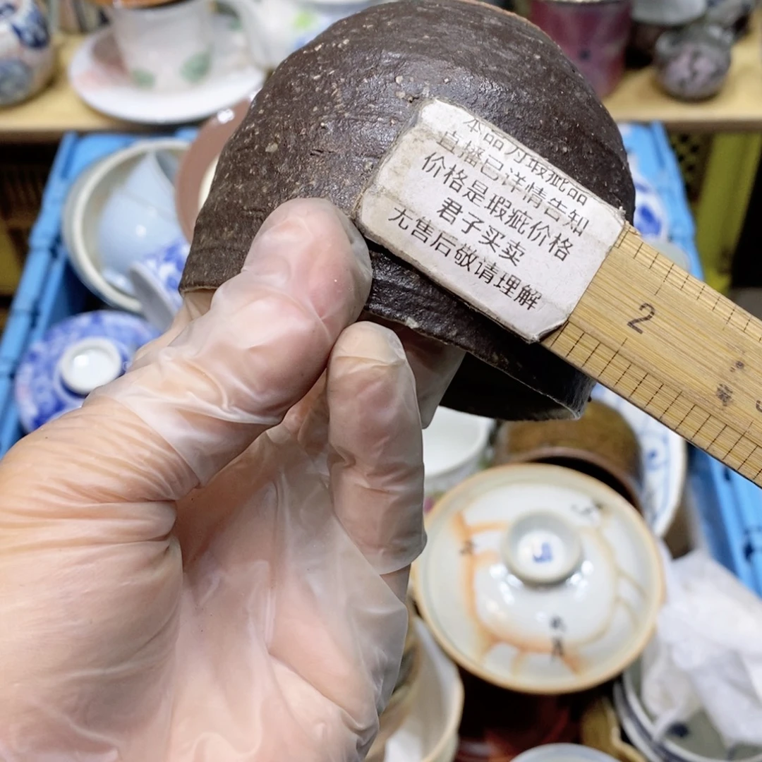 用***8瓷片哈哈哈哈哈哈哈哈哈