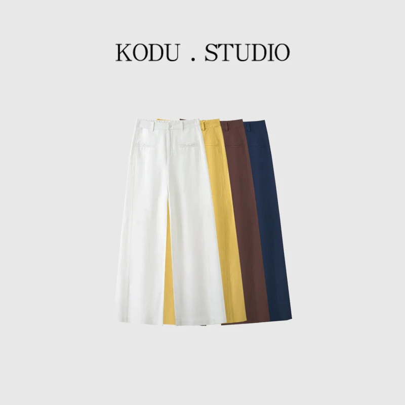 【刻度KODU】ER-5342夏季时尚松紧高腰斜裁显瘦拖地直筒休闲裤