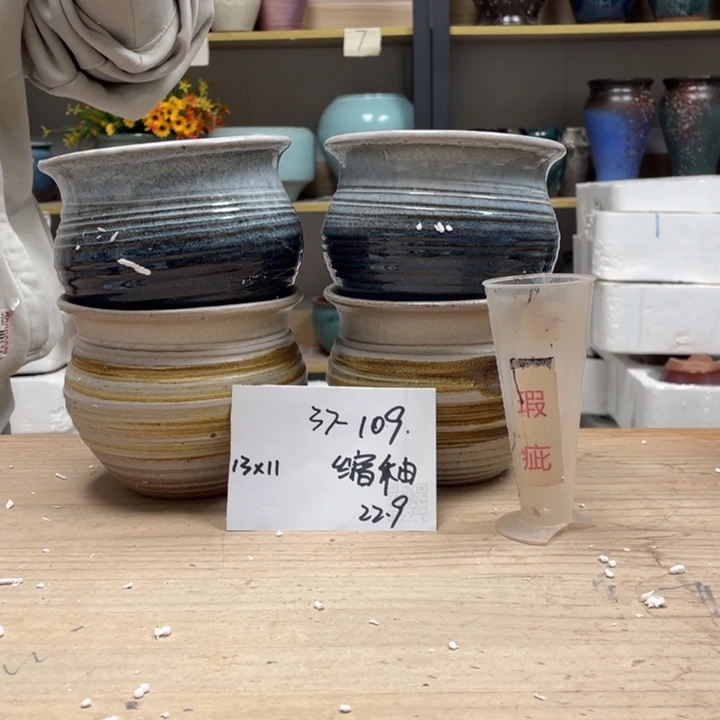 紫砂花盆多肉花盆微瑕109