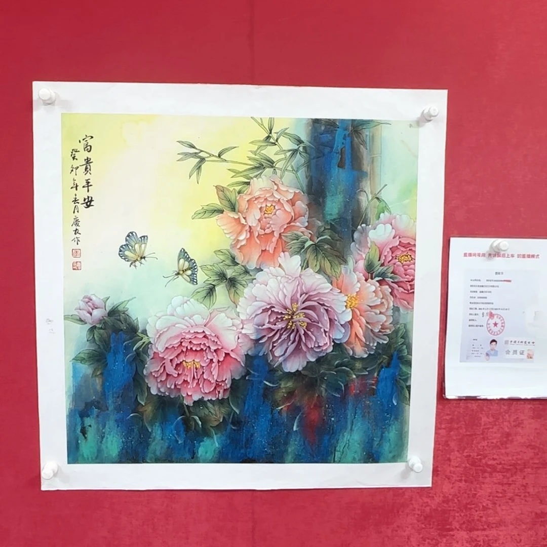 国画李庆友老师精品国画