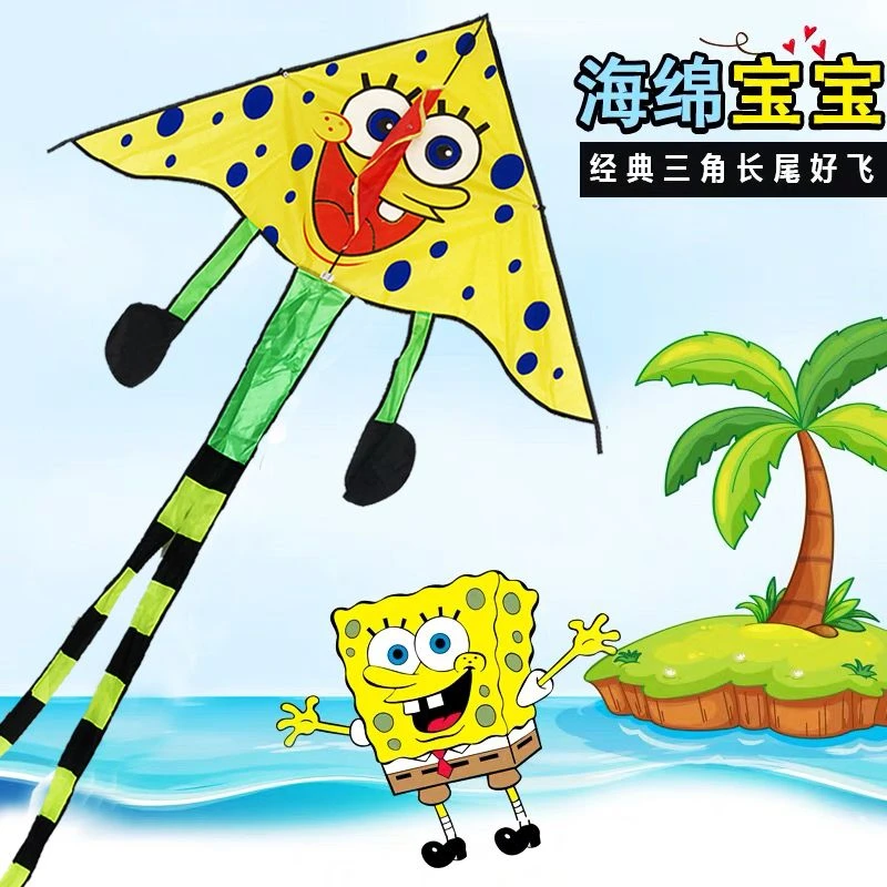 潍坊风筝儿童海绵宝宝风筝微风易飞户外运动