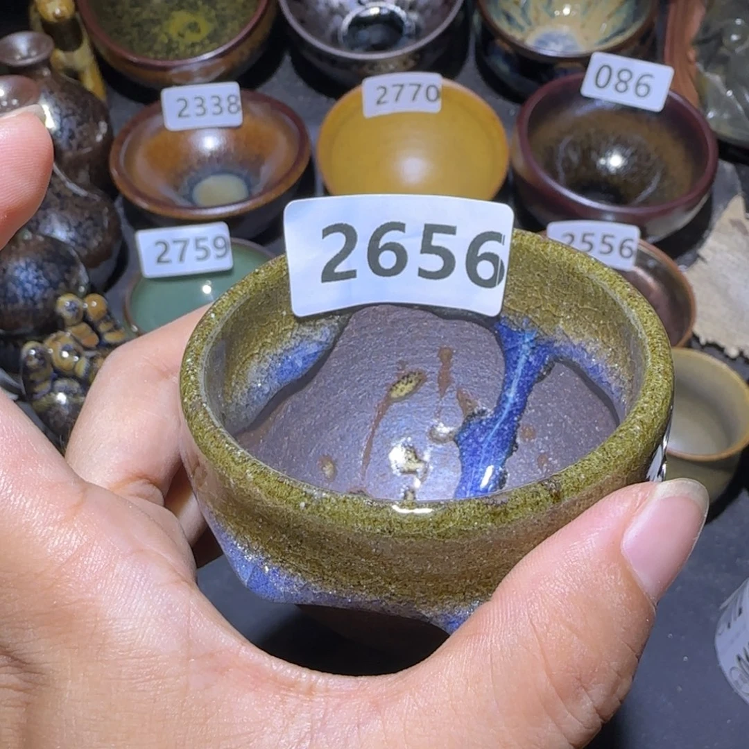 茶盏福建盏茶器半邮