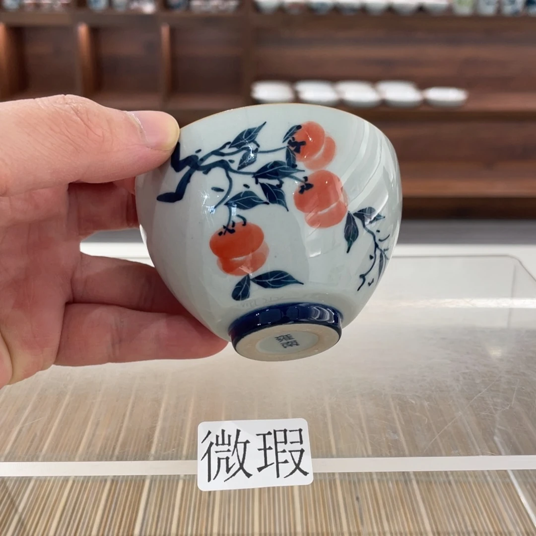 釉下手绘茶具微瑕