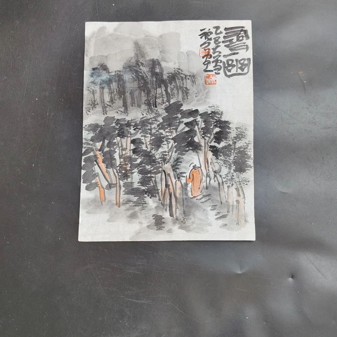 国画丑石大写意文人画