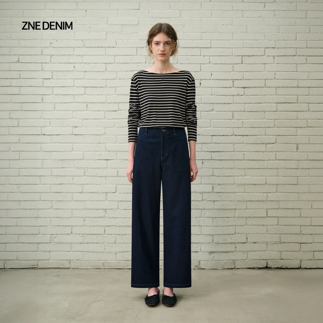 ZNE简蕴复古靛蓝色A字直筒牛仔裤TRP8102