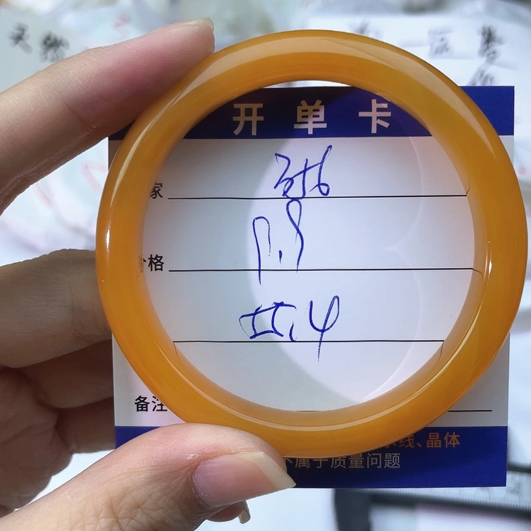 手镯玛瑙/玉髓未镶嵌355