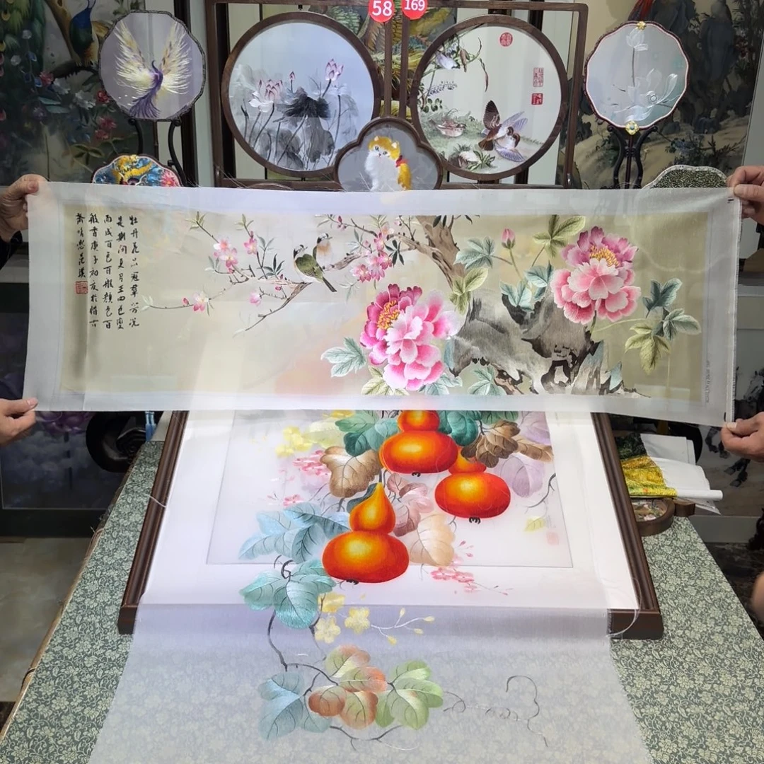 刺绣手工苏绣工艺