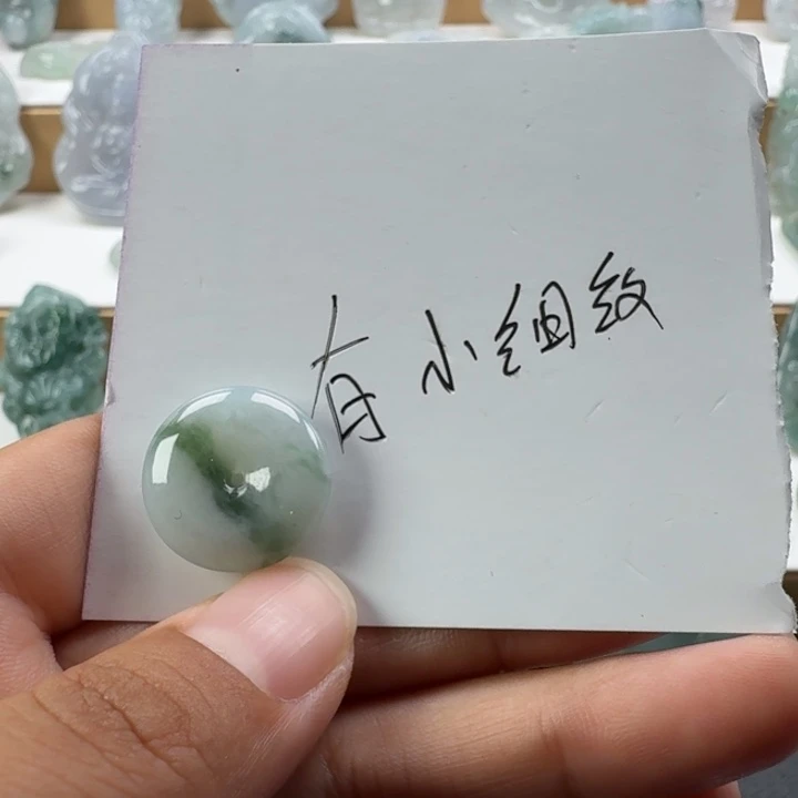 项链未镶嵌翡翠翡翠