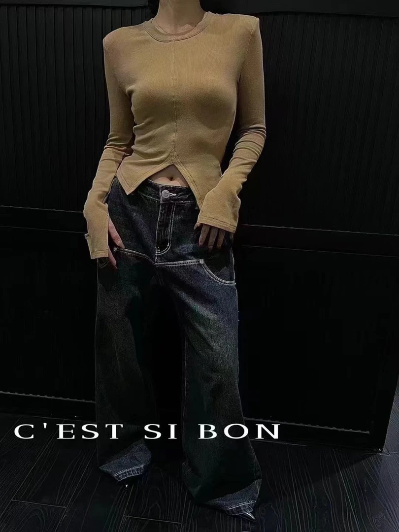 cest si bon咖色带垫肩磨毛设计上衣（28177#）