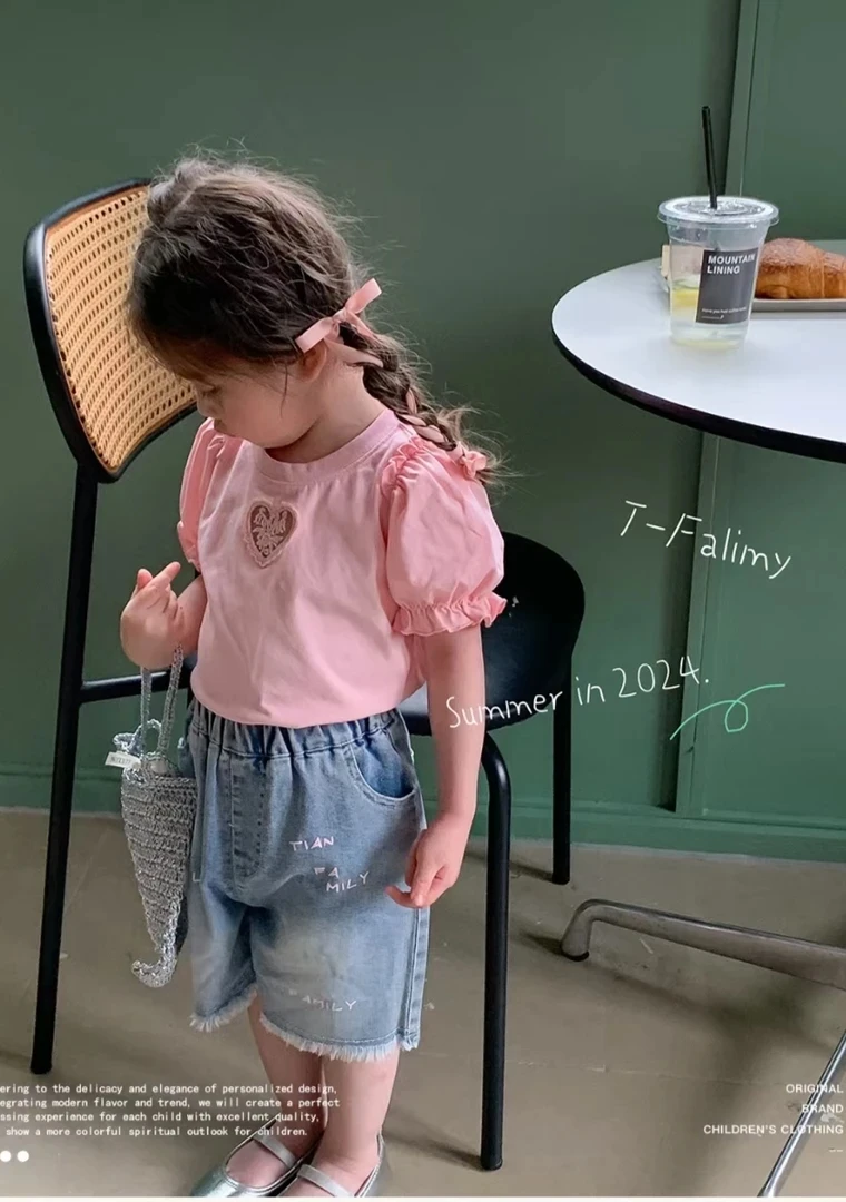 小童中童体恤夏 新疆包邮101-200