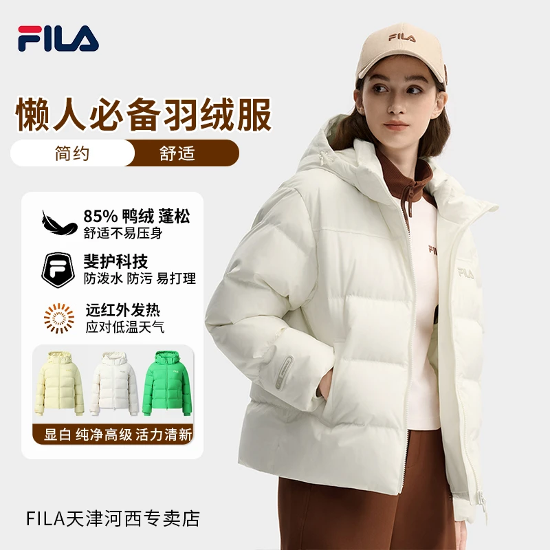 【斐暖科技】Fila/斐乐女士冬季新款保暖经典百搭羽绒服F11W549909F