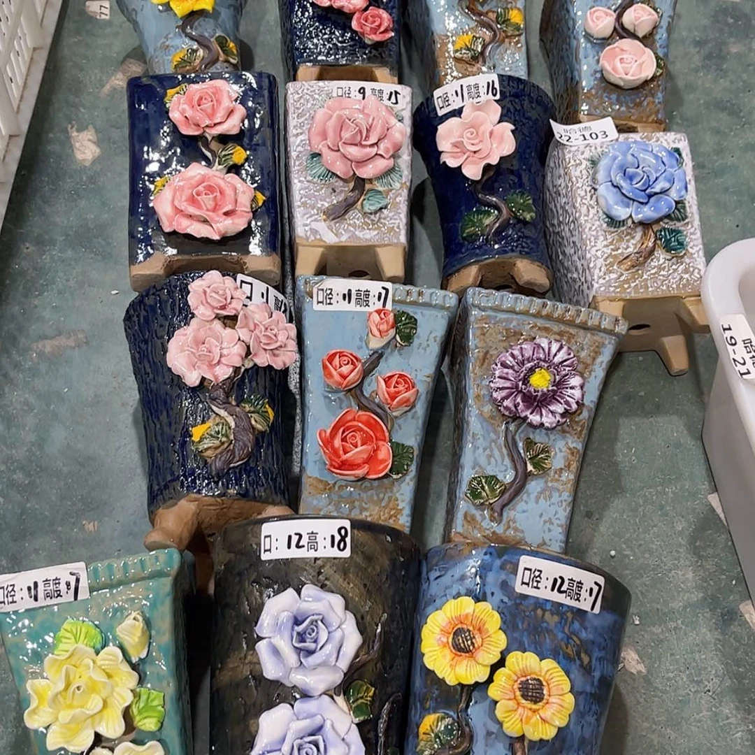 【闪购商品】红陶22103