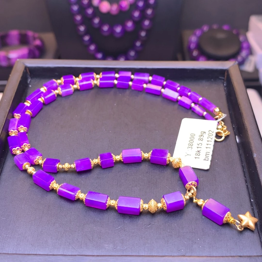 苏纪石（舒俱来）项链18K金镶嵌