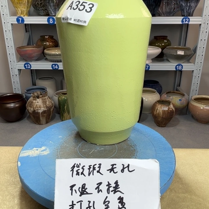 景德镇陶瓷花盆353