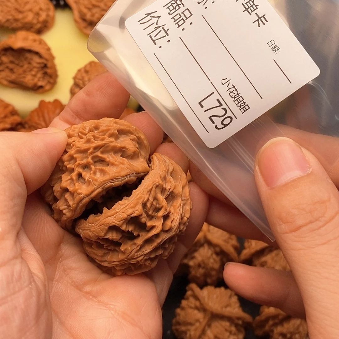 老***武把件文玩核桃太极霸王蛇