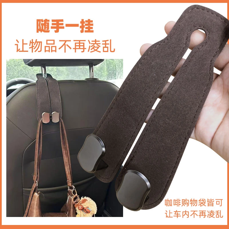 车用挂钩,汽车挂钩使用方便