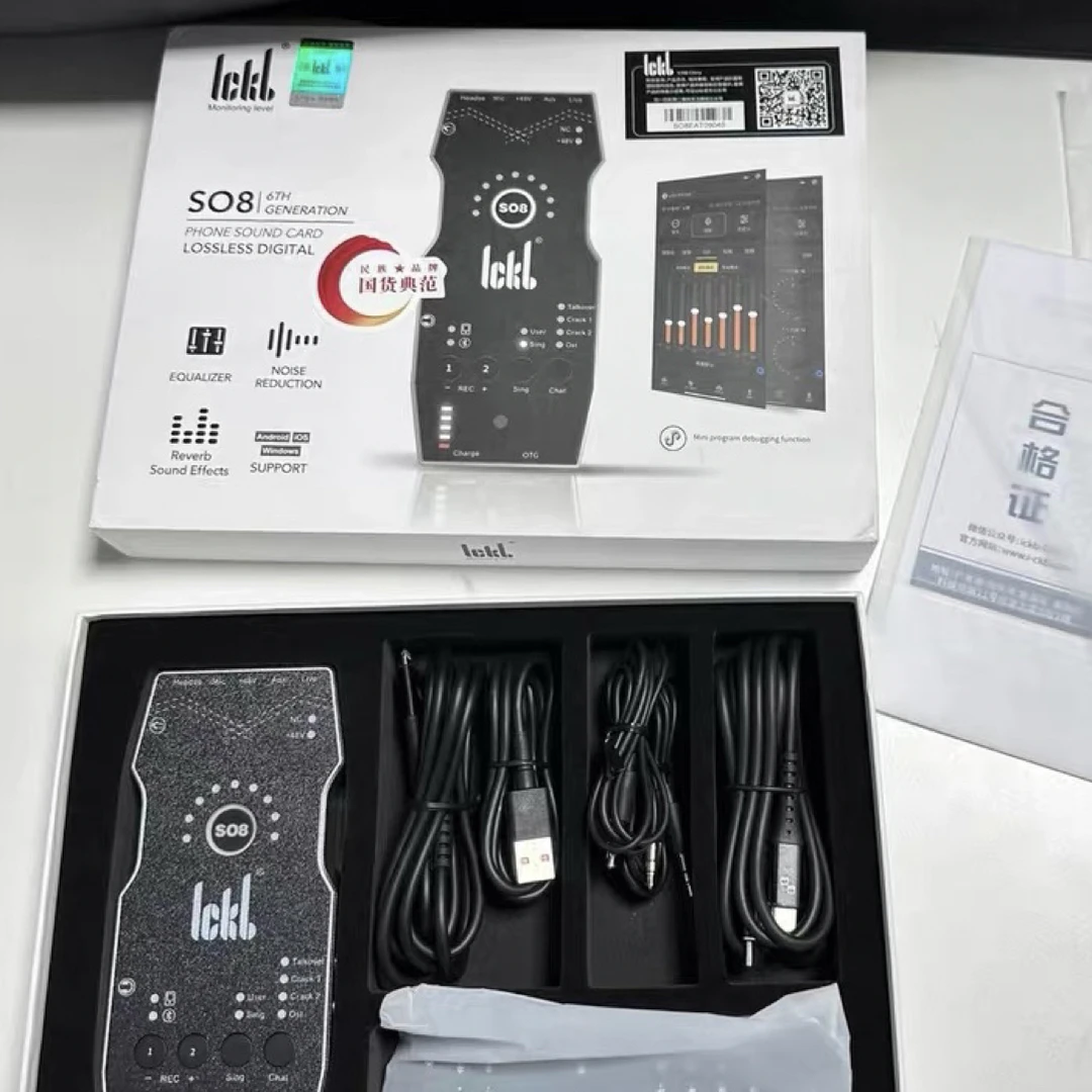 99新 so8六代包装配件齐全