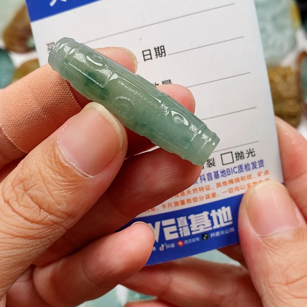 翡翠未镶嵌颈饰天竺