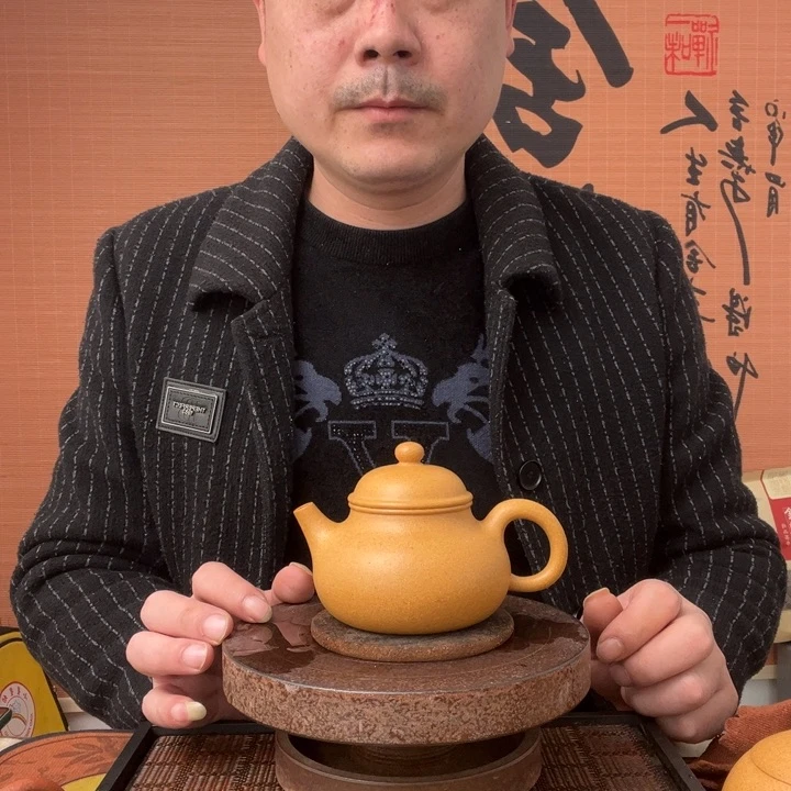 茶壶紫砂原矿黄金段全手工容天240毫升