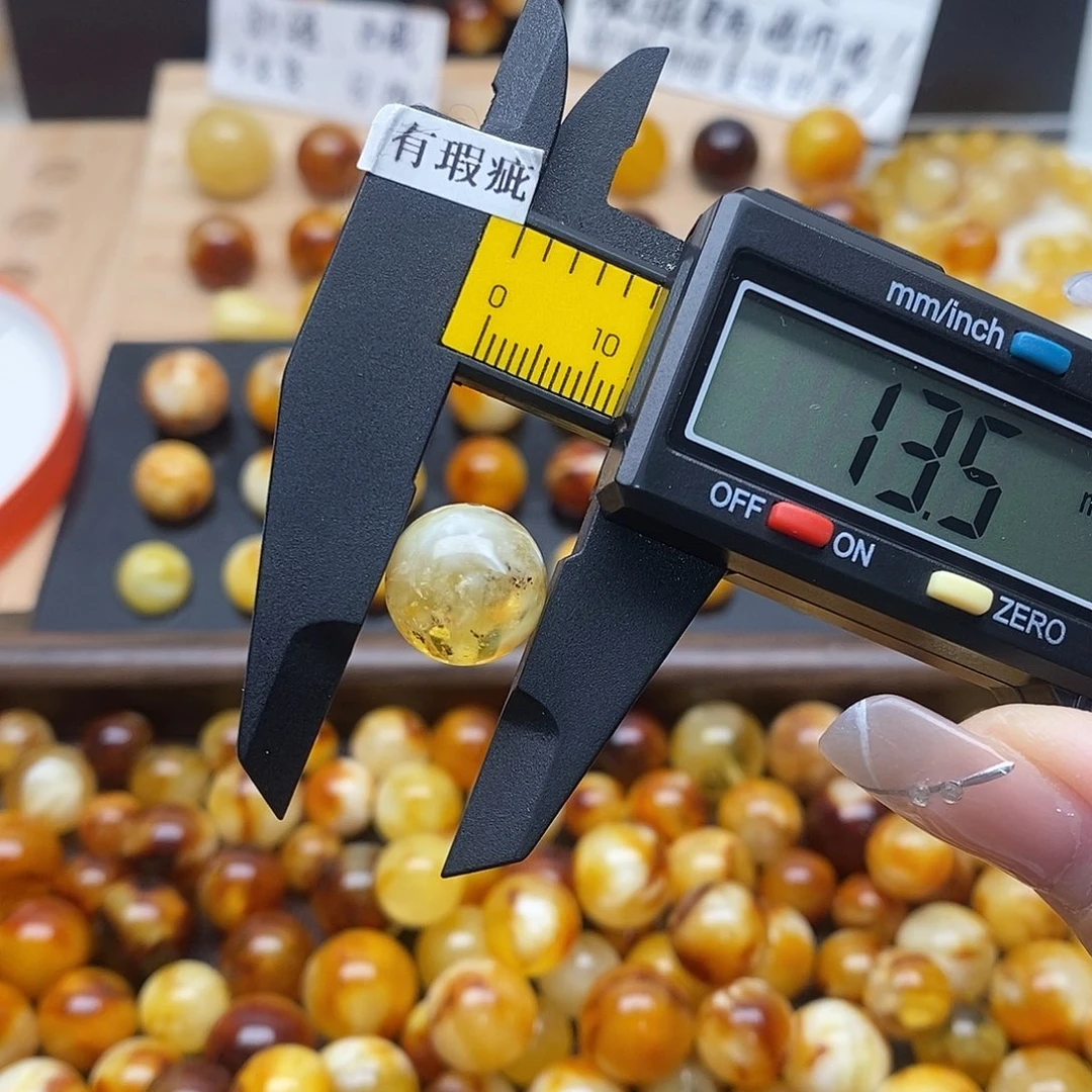 蜜蜡未镶嵌裸石蜜蜡1092