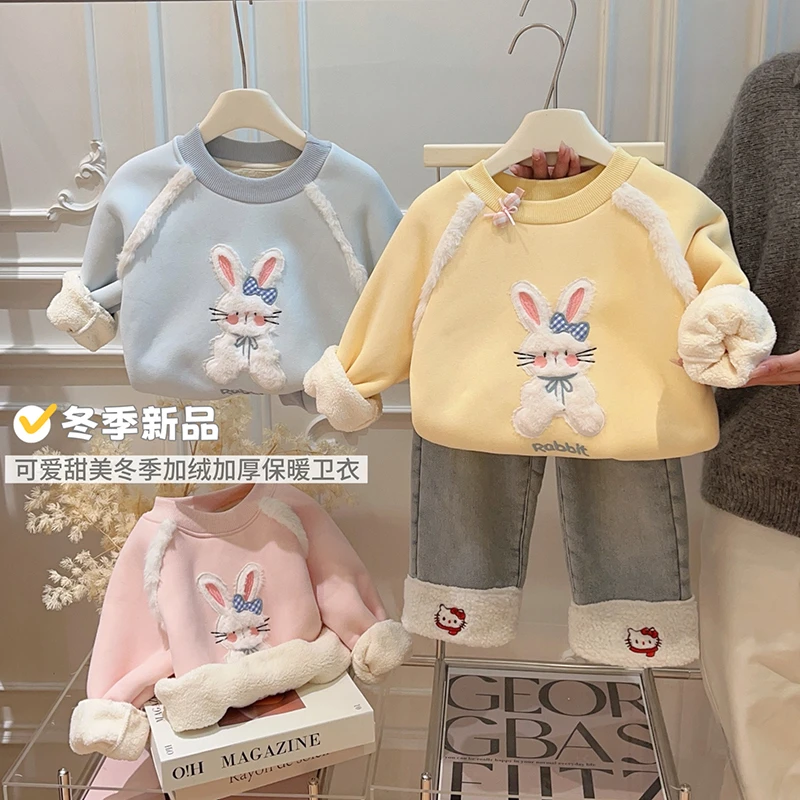 儿童冬季加厚棉袄女童加绒潮款卫衣女宝保暖打底衫长袖上衣童装