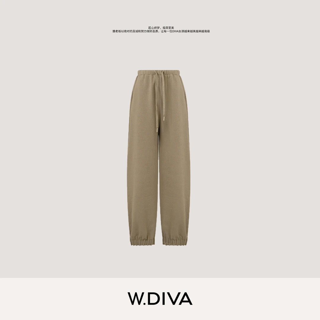 W.Diva【运动感】早秋运动感极简抽绳束脚休闲裤慵懒风女53K273009