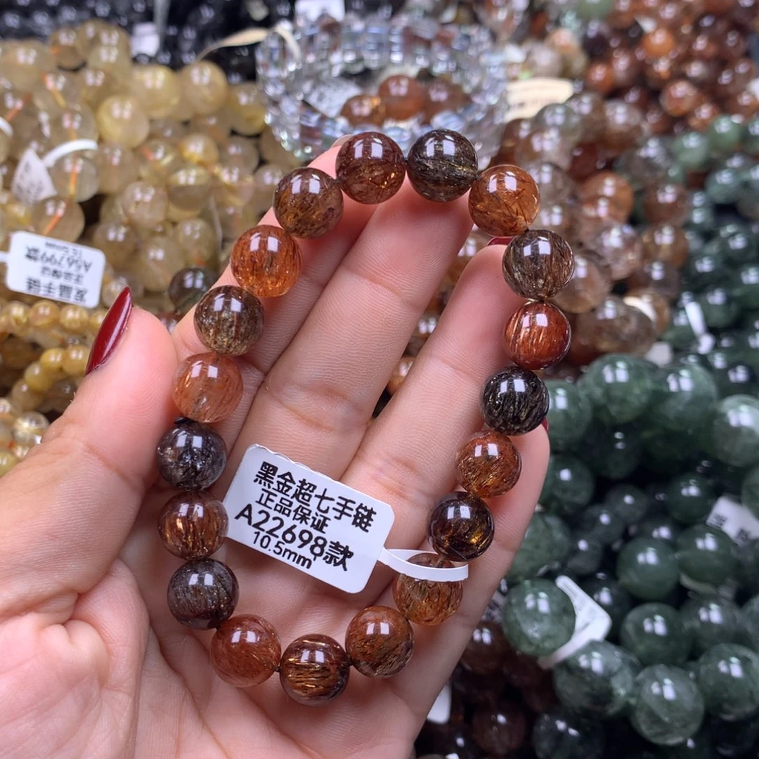 未镶嵌手链水晶1111111111