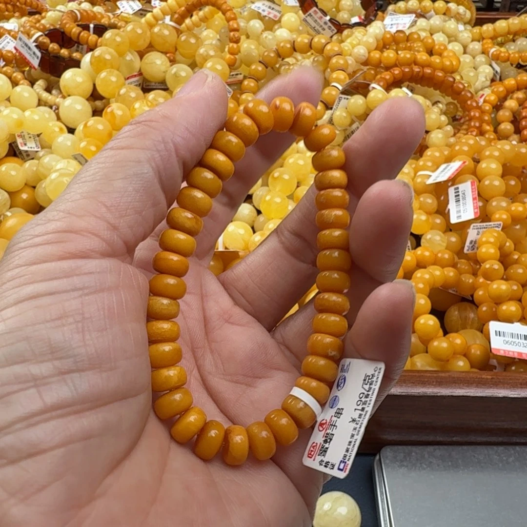 未镶嵌琥珀珠宝奇石