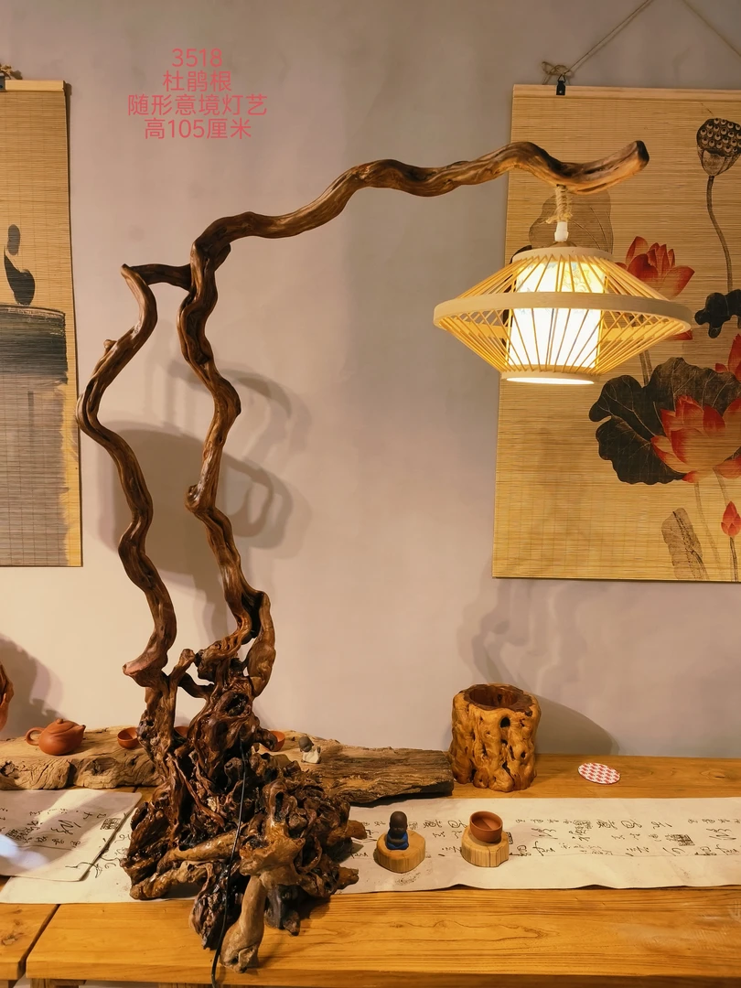 随形意境杜鹃根手工根雕茶灯台灯3518