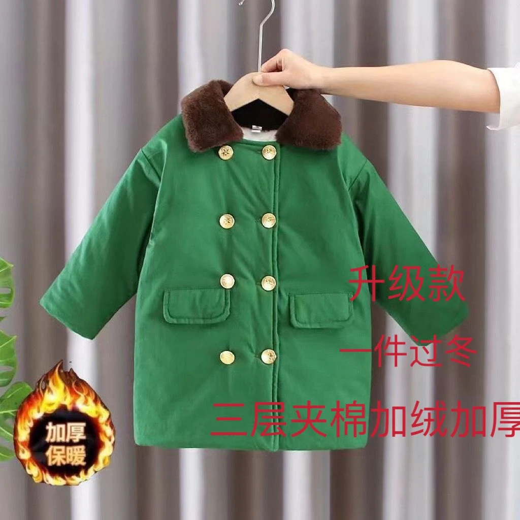 儿童军大衣加棉加绒加厚中长款男女宝宝冬季外套棉衣东北老款大衣