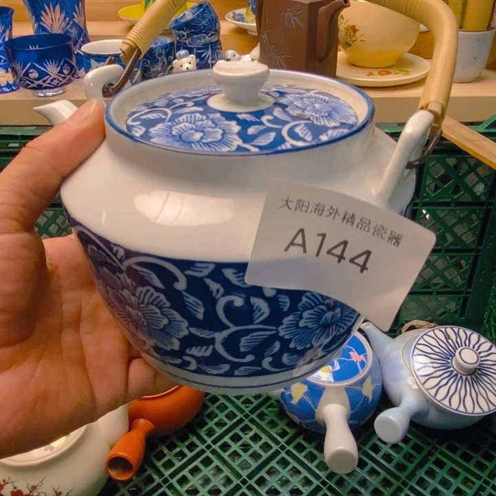 武***主碟感谢您一直以来关心